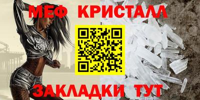 ALPHA PVP Можайск