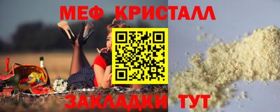 дистиллят марихуана Можга
