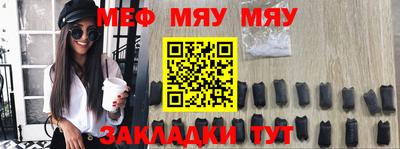 a pvp Моздок