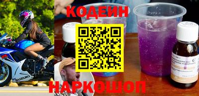 дистиллят марихуана Можга