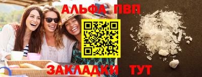 дистиллят марихуана Можга