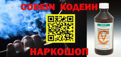a pvp Моздок
