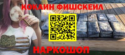 a pvp Моздок