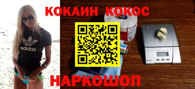 a pvp Моздок