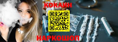 ALPHA PVP Можайск