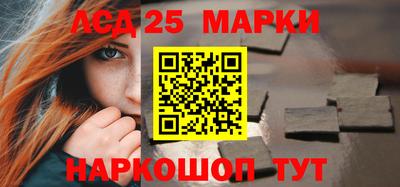 ALPHA PVP Можайск