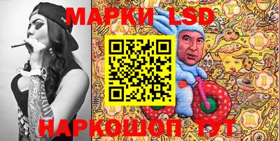 дистиллят марихуана Можга