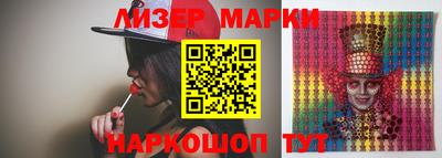 дистиллят марихуана Можга
