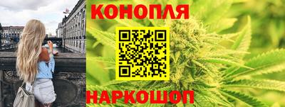 дистиллят марихуана Можга