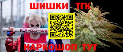 ALPHA PVP Можайск