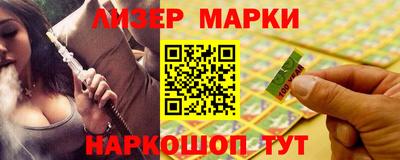 a pvp Моздок