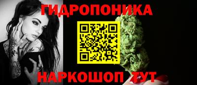 ALPHA PVP Можайск