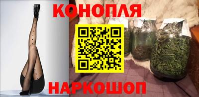 дистиллят марихуана Можга