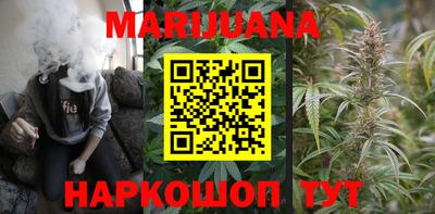 ALPHA PVP Можайск