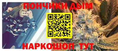дистиллят марихуана Можга