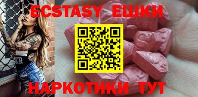 a pvp Моздок