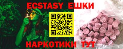 a pvp Моздок