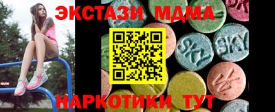 a pvp Моздок