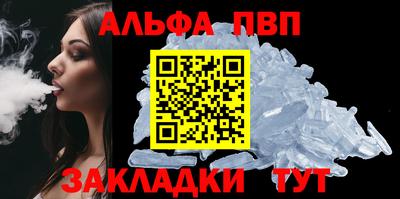 дистиллят марихуана Можга