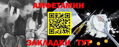 a pvp Моздок