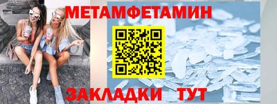 a pvp Моздок