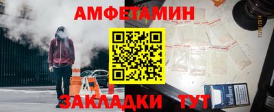 a pvp Моздок