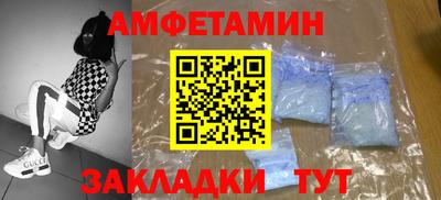 a pvp Моздок