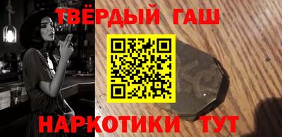 дистиллят марихуана Можга