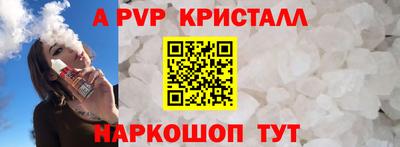 дистиллят марихуана Можга