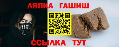 a pvp Моздок