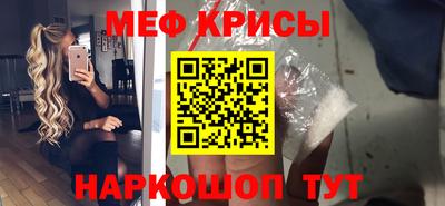 a pvp Моздок