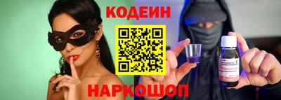 дистиллят марихуана Можга