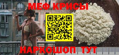 дистиллят марихуана Можга