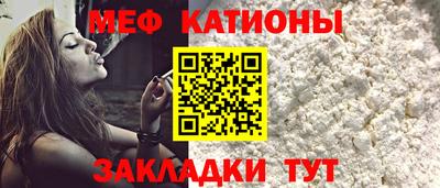 ALPHA PVP Можайск